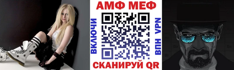 АМФ 97%  Приозерск 