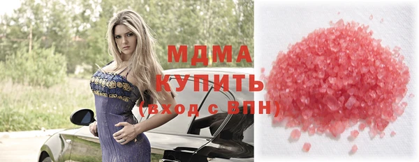 соль ск Пересвет