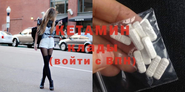 каннабис Армянск